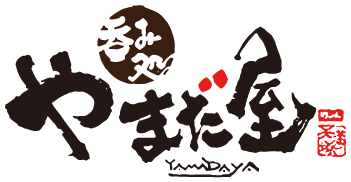 呑み処やまだ屋